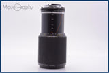 【動作保証】 ニコン Nikon SERIES E 70-210mm F4 Ai-S 前後キャップ&レンズフィルター付 同梱無料 #yk9355