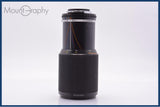 【動作保証】 ニコン Nikon SERIES E 70-210mm F4 Ai-S 前後キャップ&レンズフィルター付 同梱無料 #yk9355