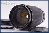 【美品・動作保証】 ニコン Nikon Zoom-NIKKOR 35-200mm F3.5-4.5 Ai-S 前後キャップ&レンズフィルター付 同梱無料 #yk9356