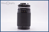 【美品・動作保証】 ニコン Nikon Zoom-NIKKOR 35-200mm F3.5-4.5 Ai-S 前後キャップ&レンズフィルター付 同梱無料 #yk9356