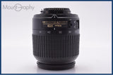 【動作保証】 ニコン Nikon AF-S NIKKOR 18-55mm F3.5-5.6 G DX 前後キャップ付 同梱無料 #yk9360