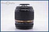 【動作保証】 タムロン TAMRON AF 18-250mm F3.5-6.3 MACRO LD Di II 前後キャップ&レンズフィルター付 ニコンF用(AF) 同梱無料 #yk9361