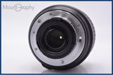 【動作保証】 タムロン TAMRON AF 18-250mm F3.5-6.3 MACRO LD Di II 前後キャップ&レンズフィルター付 ニコンF用(AF) 同梱無料 #yk9361