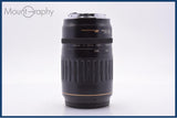 【動作保証】 キヤノン Canon EF 100-300mm F4.5-5.6 USM 前後キャップ&レンズフィルター付 同梱無料 #yk9363