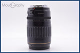 【動作保証】 キヤノン Canon EF 100-300mm F4.5-5.6 USM 前後キャップ&レンズフィルター付 同梱無料 #yk9363