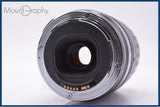 【動作保証】 キヤノン Canon EF 100-300mm F4.5-5.6 USM 前後キャップ&レンズフィルター付 同梱無料 #yk9363