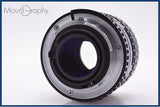 【動作保証】 ニコン Nikon SERIES E 100mm F2.8 Ai-S 前後キャップ付 同梱無料 #yk9364