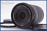 【動作保証】 オリンパス Olympus M.ZUIKO DIGITAL 40-150mm F4-5.6 ED MSC 前後キャップ&レンズフィルター付 同梱無料 #yk9365