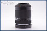 【動作保証】 オリンパス Olympus M.ZUIKO DIGITAL 40-150mm F4-5.6 ED MSC 前後キャップ&レンズフィルター付 同梱無料 #yk9365