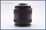 【美品・動作保証】 ニコン Nikon AF NIKKOR 24-50mm F3.3-4.5 前後キャップ&レンズフィルター付 同梱無料 #yk9366