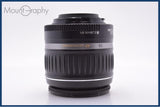 【動作保証】 キヤノン Canon EF-S 18-55mm F3.5-5.6 II USM 前後キャップ&レンズフィルター付 同梱無料 #yk9367