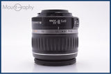 【動作保証】 キヤノン Canon EF-S 18-55mm F3.5-5.6 II USM 前後キャップ&レンズフィルター付 同梱無料 #yk9367