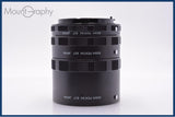 【美品・動作保証】 ペンタックス PENTAX 6X7 1/2/3 Extension Tube エクステンションチューブ 同梱無料 #yk9371