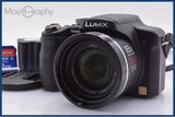 パナソニック Panasonic LUMIX DMC-FZ18 18x バッテリー、メモリーカード付属 同梱無料 #yk9387
