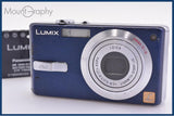 【動作保証】 パナソニック Panasonic LUMIX DMC-FX7 バッテリー付属 同梱無料 #yk9394