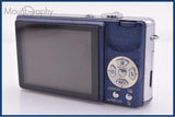 【動作保証】 パナソニック Panasonic LUMIX DMC-FX7 バッテリー付属 同梱無料 #yk9394