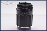 【美品・動作保証】 ペンタックス PENTAX Super-Multi-Coated TAKUMAR 135mm F3.5 前後キャップ&レンズフィルター付 同梱無料 #yk9405