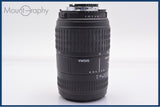 【動作保証】 シグマ SIGMA APO MACRO SUPER 70-300mm F4-5.6 前後キャップ&レンズフィルター付 ニコンF用(AF) 同梱無料 #yk9406