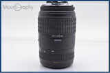 【動作保証】 シグマ SIGMA APO MACRO SUPER 70-300mm F4-5.6 前後キャップ&レンズフィルター付 ニコンF用(AF) 同梱無料 #yk9406