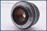 【動作保証】 ペンタックス PENTAX SMC PENTAX-M 50mm F1.4 前後キャップ&レンズフィルター付 同梱無料 #yk9421