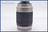 【動作保証】 ニコン Nikon AF NIKKOR 70-300mm F4-5.6 G 前後キャップ&レンズフィルター付 同梱無料 #yk9430