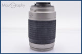 【動作保証】 ニコン Nikon AF NIKKOR 70-300mm F4-5.6 G 前後キャップ&レンズフィルター付 同梱無料 #yk9430
