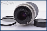 【動作保証】 ニコン Nikon AF NIKKOR 70-300mm F4-5.6 G 前後キャップ&レンズフィルター付 同梱無料 #yk9430