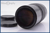 【動作保証】 ニコン Nikon NIKKOR 200mm F4 Ai-S 前後キャップ付 同梱無料 #yk9431