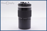 【動作保証】 ニコン Nikon NIKKOR 200mm F4 Ai-S 前後キャップ付 同梱無料 #yk9431