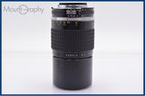 【動作保証】 ニコン Nikon NIKKOR 200mm F4 Ai-S 前後キャップ付 同梱無料 #yk9431