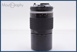 【動作保証】 ニコン Nikon NIKKOR 200mm F4 Ai-S 前後キャップ付 同梱無料 #yk9431