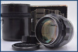 【美品・動作保証】 ミノルタ MINOLTA MC ROKKOR-PF 85mm F1.7 前後キャップ&レンズフィルター＆元箱＆ケース付 同梱無料 #yk9441