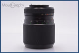 【動作保証】 富士フイルム FUJIFILM EBC FUJINON T 135mm F2.5 前後キャップ&レンズフィルター付 M42用 同梱無料 #yk9449