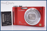パナソニック Panasonic LUMIX DMC-ZX3 8x バッテリー付属 同梱無料 #yk9478