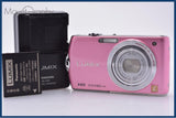 【動作保証】 パナソニック Panasonic LUMIX DMC-FX70 バッテリー、充電器付属 同梱無料 #yk9480