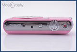 【動作保証】 パナソニック Panasonic LUMIX DMC-FX70 バッテリー、充電器付属 同梱無料 #yk9480