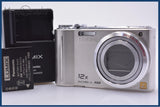 【動作保証】 パナソニック Panasonic LUMIX DMC-TZ7 12x バッテリー、充電器付属 同梱無料 #yk9481