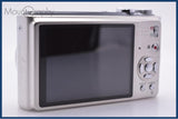 【動作保証】 パナソニック Panasonic LUMIX DMC-TZ7 12x バッテリー、充電器付属 同梱無料 #yk9481
