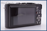 【動作保証】 パナソニック Panasonic LUMIX DMC-LX3 バッテリー、充電器付属 同梱無料 #yk9482