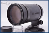 【動作保証】 タムロン TAMRON AF LD 200-400mm F5.6 前後キャップ付 ニコンF用(AF) 同梱無料 #yk9503