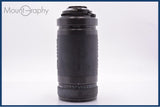 【動作保証】 タムロン TAMRON AF LD 200-400mm F5.6 前後キャップ付 ニコンF用(AF) 同梱無料 #yk9503