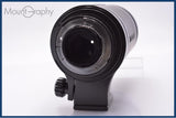 【動作保証】 タムロン TAMRON AF LD 200-400mm F5.6 前後キャップ付 ニコンF用(AF) 同梱無料 #yk9503