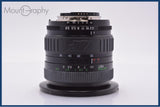 【動作保証】 コシナ COSINA 19-35mm F3.5-4.5 MC 前後キャップ付 ニコンF用(AF) 同梱無料 #yk9510