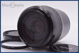 【動作保証】 ミノルタ MINOLTA AF ZOOM Xi 100-300mm F4.5-5.6 前後キャップ&レンズフィルター付 同梱無料 #yk9512