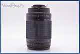 【動作保証】 ニコン Nikon AF NIKKOR 70-300mm F4-5.6 G 前後キャップ&レンズフィルター付 同梱無料 #yk9513