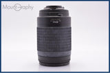 【動作保証】 ニコン Nikon AF NIKKOR 70-300mm F4-5.6 G 前後キャップ&レンズフィルター付 同梱無料 #yk9513