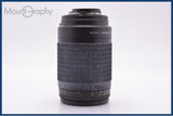 【動作保証】 ニコン Nikon AF NIKKOR 70-300mm F4-5.6 G 前後キャップ&レンズフィルター付 同梱無料 #yk9513