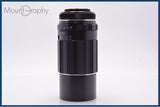 【動作保証】 ペンタックス PENTAX Super-TAKUMAR 200mm F4 中期 前後キャップ&レンズフィルター付 同梱無料 #yk9523