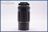 【動作保証】 ペンタックス PENTAX Super-TAKUMAR 200mm F4 中期 前後キャップ&レンズフィルター付 同梱無料 #yk9523