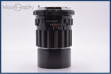 【動作保証】 ペンタックス PENTAX Super-Multi-Coated TAKUMAR 6X7 200mm F4 後キャップ付 同梱無料 #yk9524